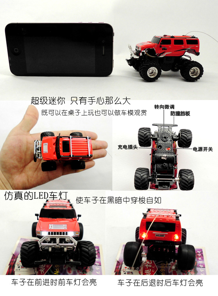 2228 Great Wall 2.4G Sạc Mini Wireless Remote Control Racing Simulation Coupe Convertible 1 đến 43 Đồ chơi điện xe hơi đồ chơi