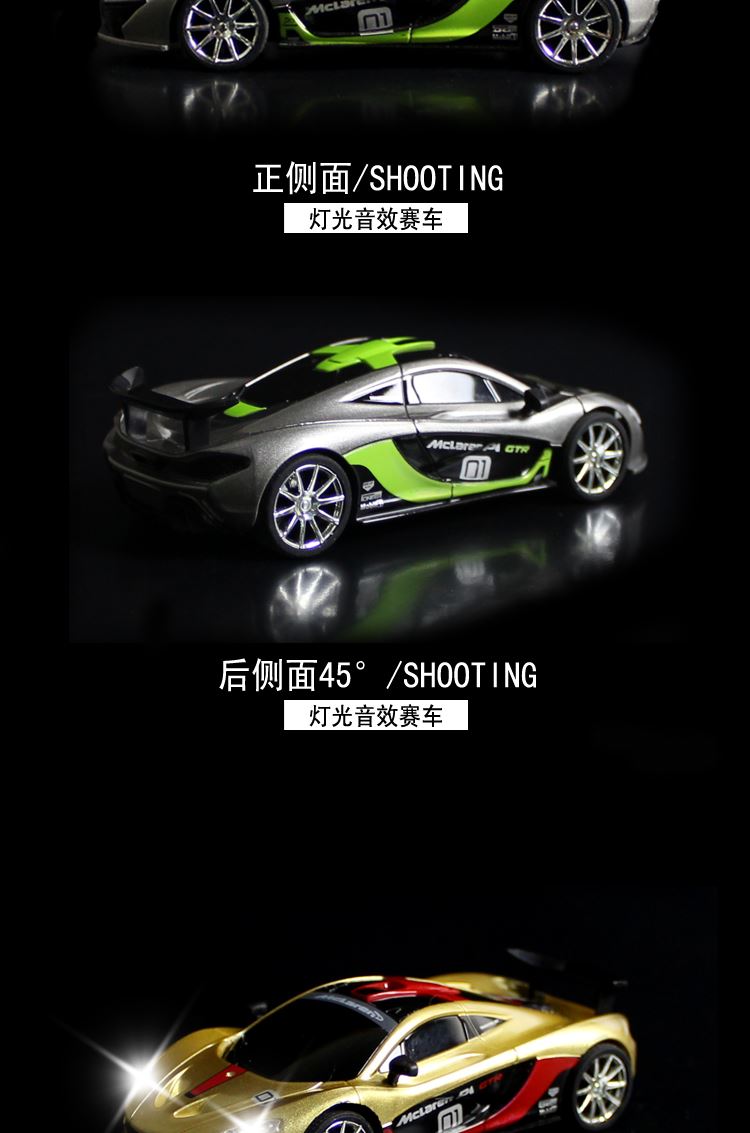 2228 Great Wall 2.4G Sạc Mini Wireless Remote Control Racing Simulation Coupe Convertible 1 đến 43 Đồ chơi điện xe hơi đồ chơi