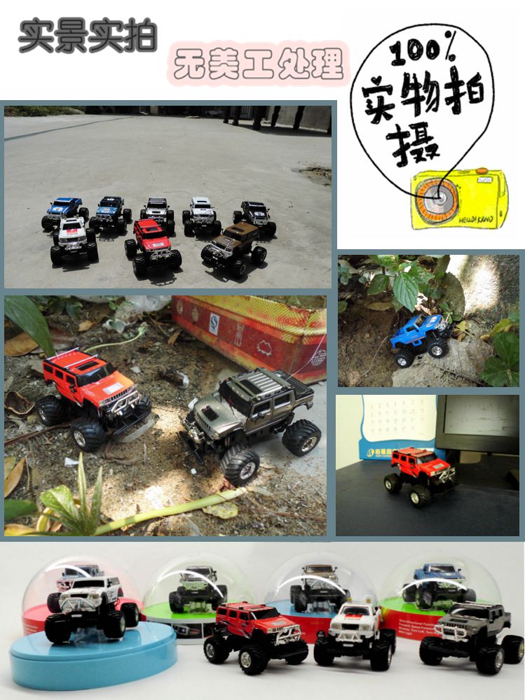 2228 Great Wall 2.4G Sạc Mini Wireless Remote Control Racing Simulation Coupe Convertible 1 đến 43 Đồ chơi điện xe hơi đồ chơi