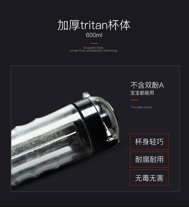 máy ép nước cốt dừa Bò máy ép trái cây GJ201 hộ gia đình điện đa chức năng cầm tay inox rán nước ép máy nấu ăn - Máy ép trái cây máy ép trái cây công nghiệp