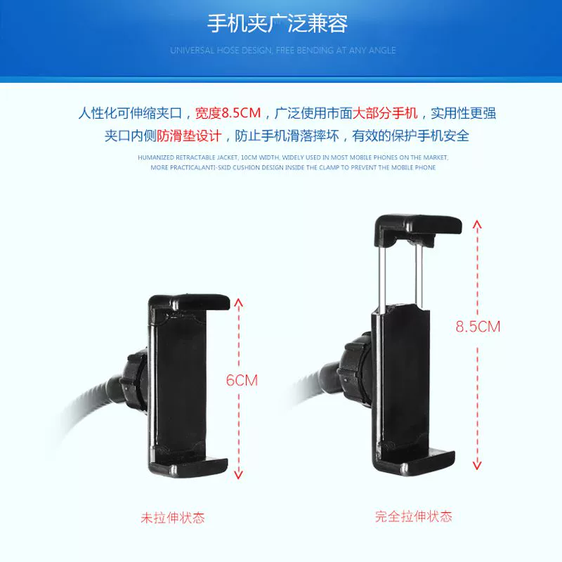 Điện thoại di động kép đa năng đa chức năng giá đỡ phát sóng trực tiếp phụ kiện đầu giá ba chân micrô xoay ngang và dọc đa vị trí - Micrô