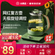 Small pumpkin health pot home multi-functional office small tea maker electric heating water flower teapot 2021 new