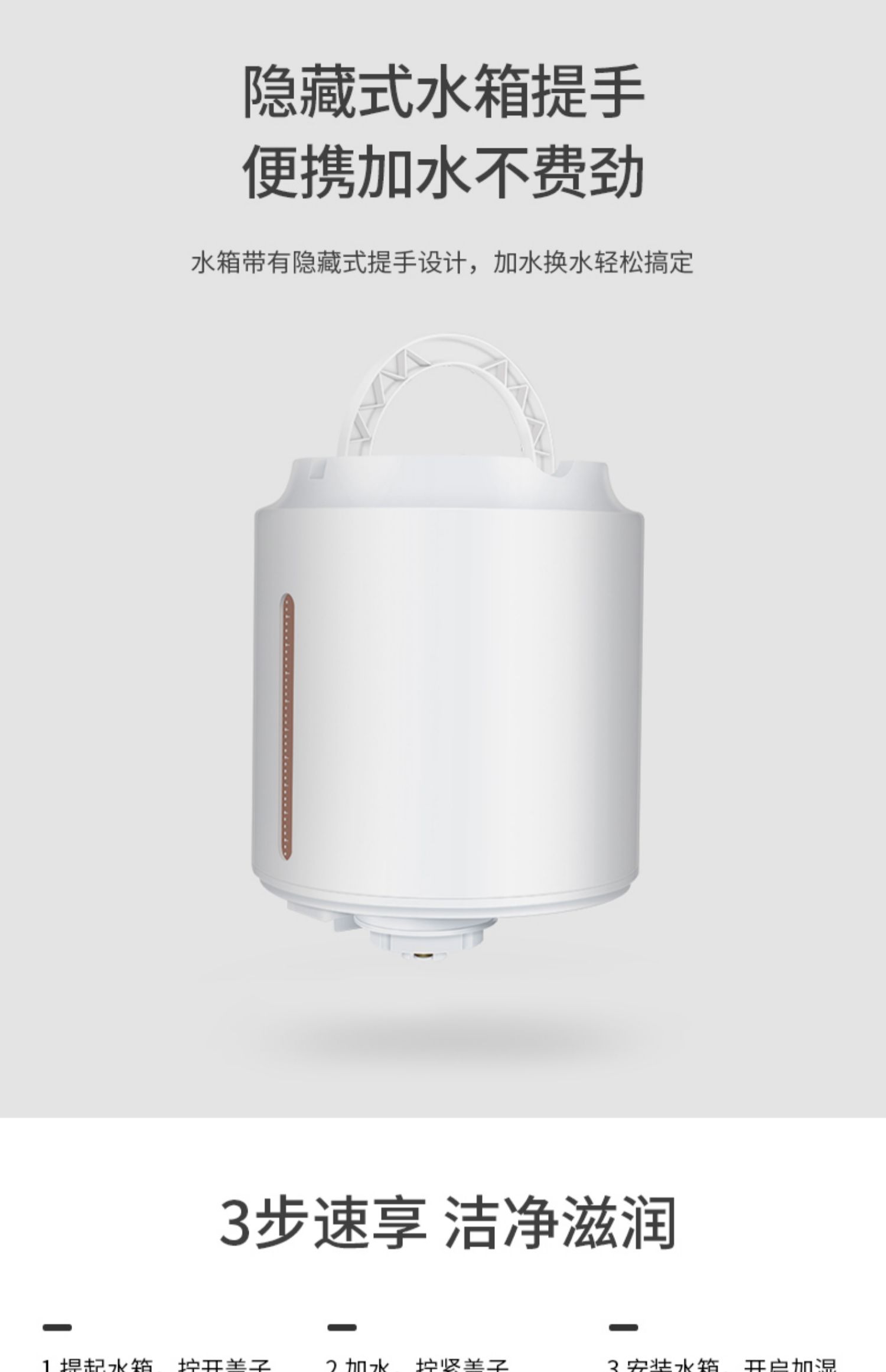 máy tạo độ ẩm xe hơi Bí ngô nhỏ làm ẩm hương liệu nhà yên tĩnh phòng ngủ nhỏ công suất lớn bà bầu bé trong nhà thanh lọc ion âm - Máy giữ ẩm máy phun sương magic
