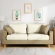 Sofa lưới màu đỏ cô gái lười biếng couch bean túi phòng ngủ nhỏ dễ thương cho thuê vải Bắc Âu rắn gỗ sang trọng - Ghế sô pha bộ sofa