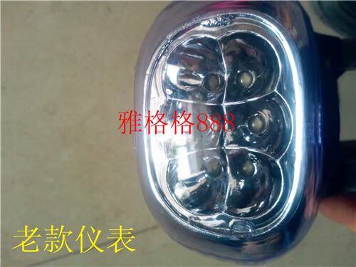 Bộ phận xe hơi điện ánh sáng cụ head LED đèn pha đèn đơn giản 48V36V với khóa cửa điện má phanh xe đạp điện