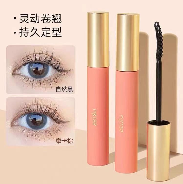 UKiss eyelash hit base cream sizing liquid waterproof slim roll teething without fainting persistent dense black brown