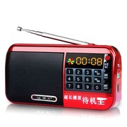 Nghe bài hát để nhận máy ghi âm cũ có thể sạc lại loa cũ, máy nghe nhạc đa phương tiện Walkman - Máy nghe nhạc mp3 may nghe nhac ipod