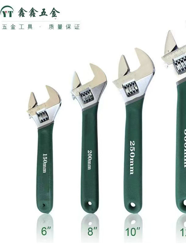 Adjustable Wrench 6 Inch 8 Inch 10inch 12inch Adjustable Wrench Flexible Wrench Open-End Wrench Adjustable Wrench Repair Tool