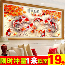 5d Diamond painting nine fish picture living room large annual diamond embroidery 2020 new full diamond brick embroidery cross stitch