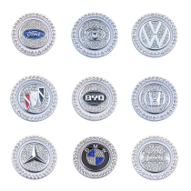 Car Push-to-Talk Decorative Sticker Fashion Creative Car Retrofit Ignition Switch Inlaid Drilling Decorative Ring Supplies Big