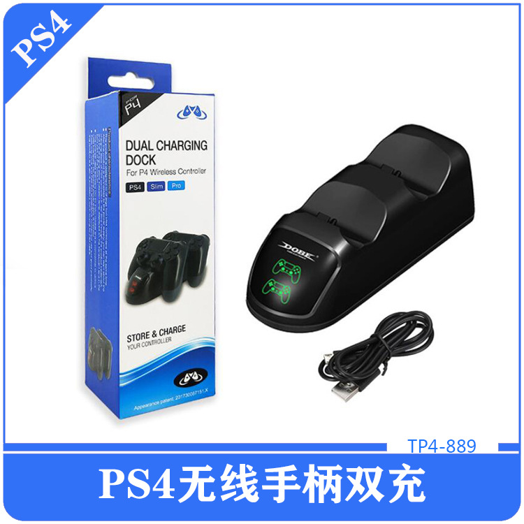 ps4 wireless game handle charger slim handle charging stand charger PRO handle dual charge with charging indicator
