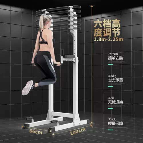 Дверной путь горизонтальный батончик