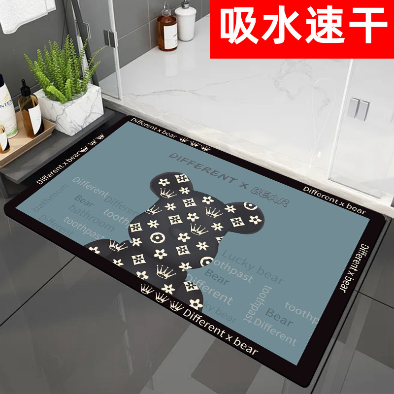 Diatom mud upholstery absorbent bathroom floor mat non-slip toilet toilet doorway foot pad bear cartoon bathroom carpet