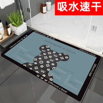 Dialgae mud cushion soften bathroom mattress anti-slip toilet toilet doormat bear cartoon bathroom carpet
