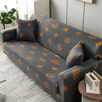 Elastic universal sofa cover cover all-inclusive universal hats anti-cat catch protection cover cloth cushion towel Bohemia vintage 123