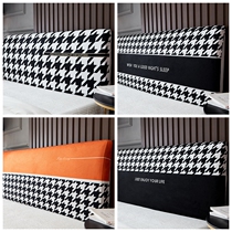 Thousand birds Universal Universal bed cover cover soft bag backrest dust protection cover ins Nordic Net red 2021 New