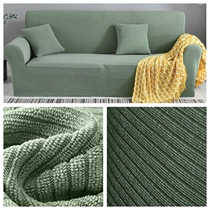 Elastic sofa cover cover all-inclusive cover universal cover cloth cushion scarf old-fashioned 123 Office business anti-cat scratch non-sticky hair