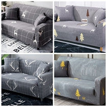 Four Seasons Universal Universal Sofa Cover All-inclusive Nordic Elk Anti-slip Fixed Gray Cushion Cover