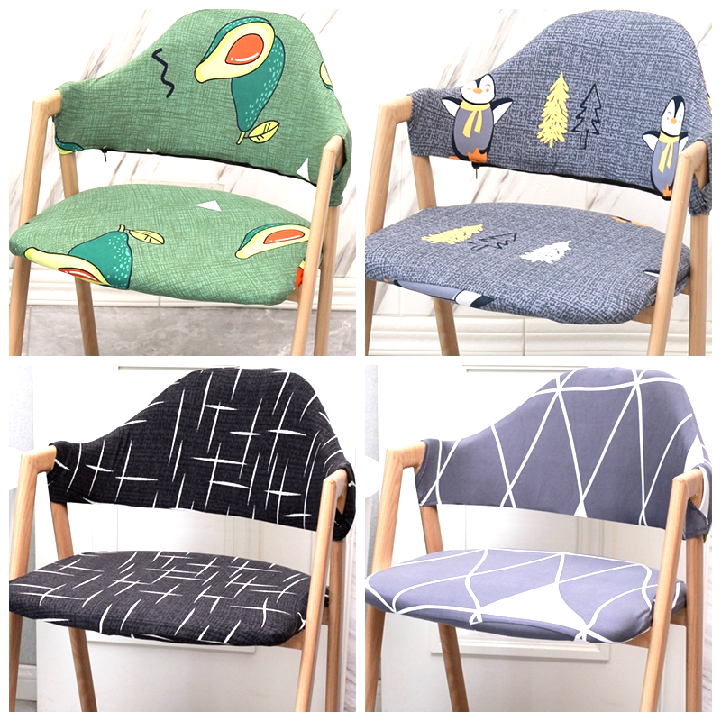 a word dining table and chairs subcover Universal Universal Hollowed-out with armrest backrest Profiled Milk Tea Shop Seat Cover Stool Sleeve-Taobao