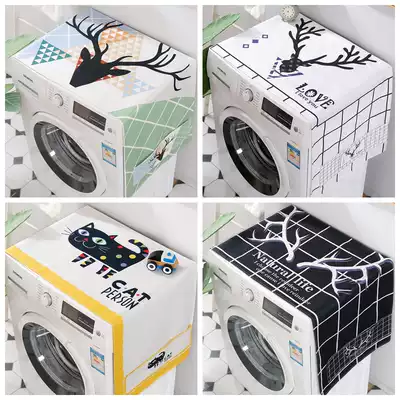 2021 new refrigerator dust cover cloth cover cover towel drum laundry Hood sunscreen curtain double door Nordic gray cover