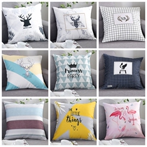 Nordic sofa pillow cushion car waist pillow car bed bed elk office pillow case boys sleep