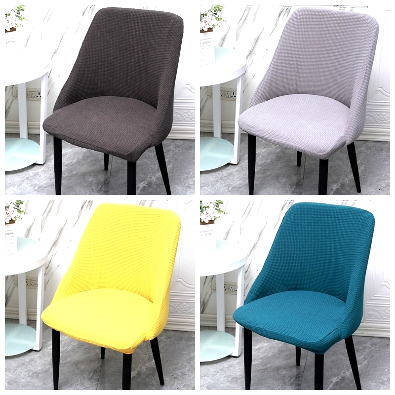 Elastic thickened table chair cover universal universal protection 2023 Alien arched plate stool cover leather seat cover-Taobao
