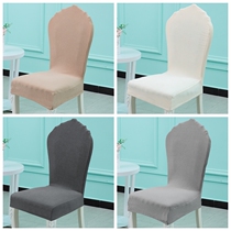 Add high-back arc table chair cover universal protection stool cover light luxury seat cover