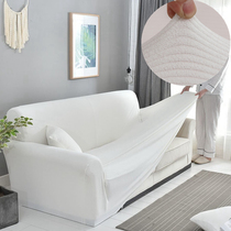 Thickening elastic high-end leather sofa cover cover all-inclusive cover white old-fashioned one-two trio modern