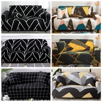 Universal sofa cover cover full cushion cover scarf ins old-fashioned custom magic business grid comb hat protection cover cloth