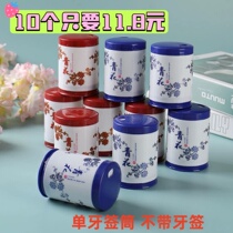 Plastic blue and white imitation porcelain toothpick holder for restaurants and hotels hotel toothpick holder for home use