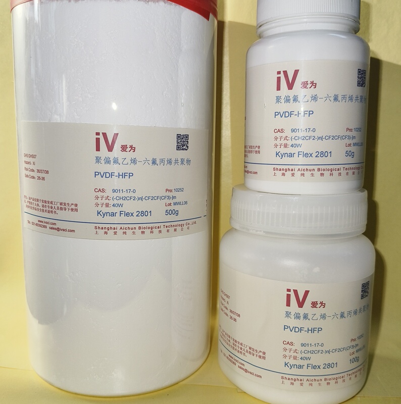 Pvdf-Hfp Powder, Polyvinylidene Fluoride Hexafluoropropylene Copolymer, Arkema Kynar Flex 2801