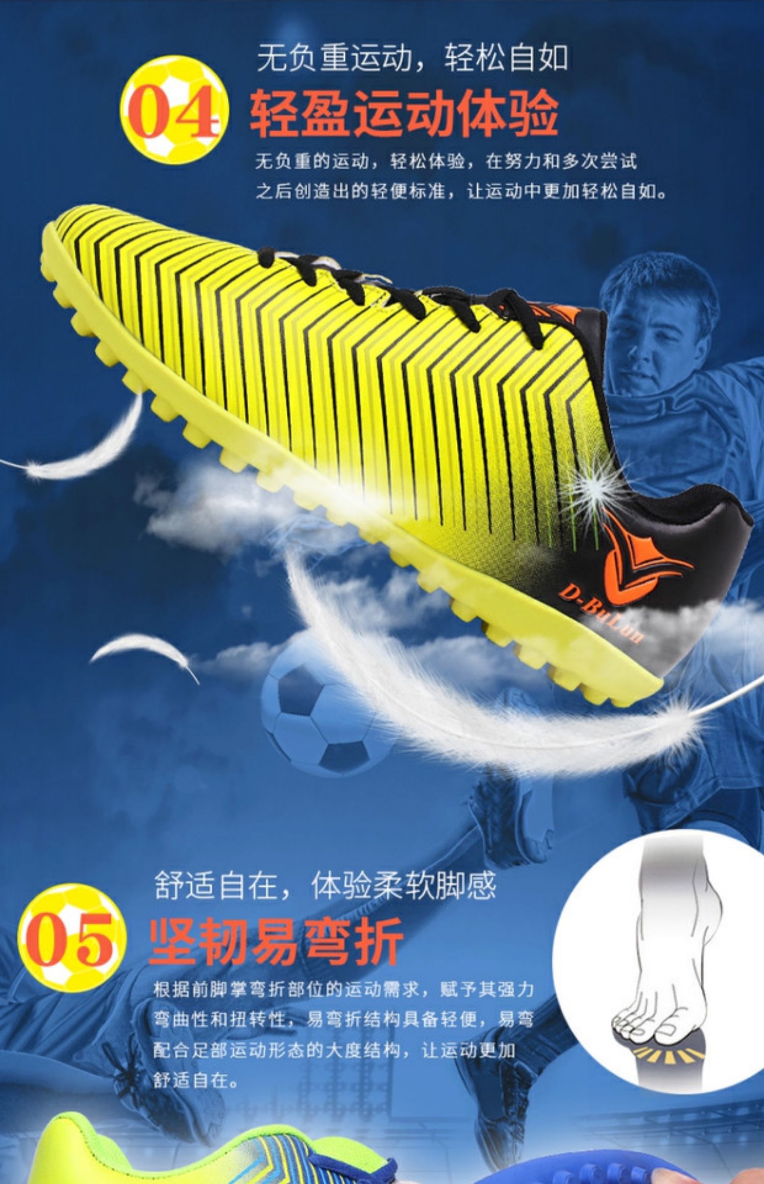 Giày bóng đá gãy móng tay Nam teen Giày bóng đá vàng đen trẻ em 37 yard 38 yard 39 yard gãy móng 43-31 để gửi 2 - Giày bóng đá giày the thao năm 2021