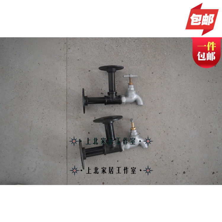 Wall retro rack industrial word iron wall faucet bracket creative bookshelf partition storage rack