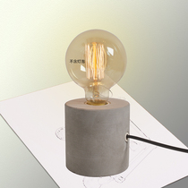 Retro loft cement table lamp E27 screw mouth industrial wind small Table Lamp Bar Cafe study creative personality lamp