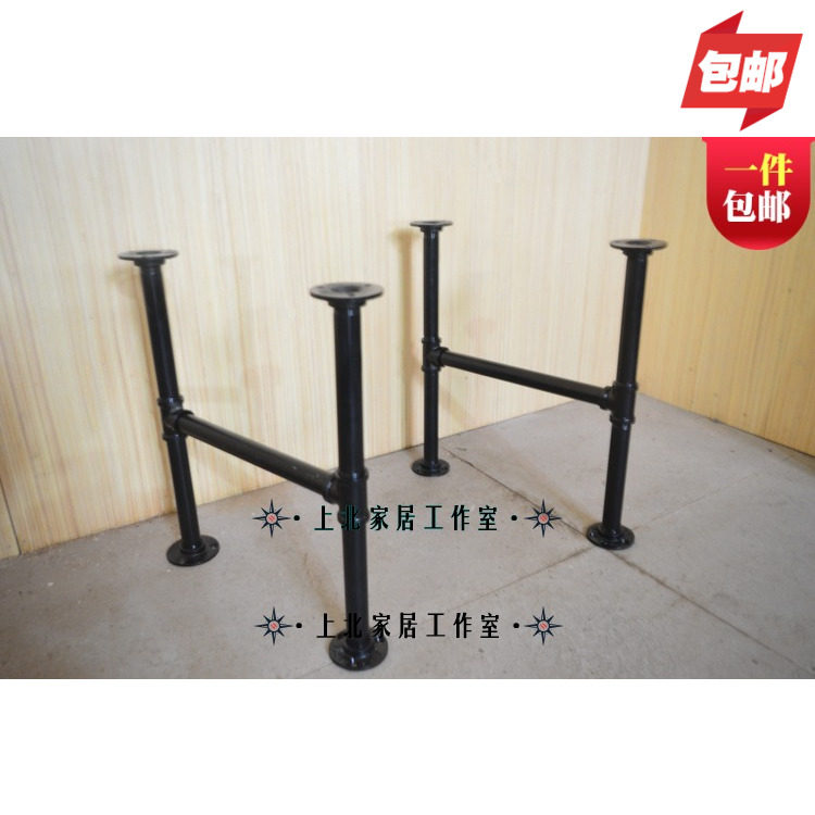 American industrial loft wrought iron custom hose rack retro office table coffee table table table feet leg stand