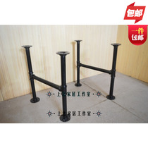 American industrial loft wrought iron custom hose rack retro office table coffee table table table feet leg stand