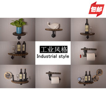 American gear decoration LOFT retro water pipe industrial wind storage rack wall rack plate partition