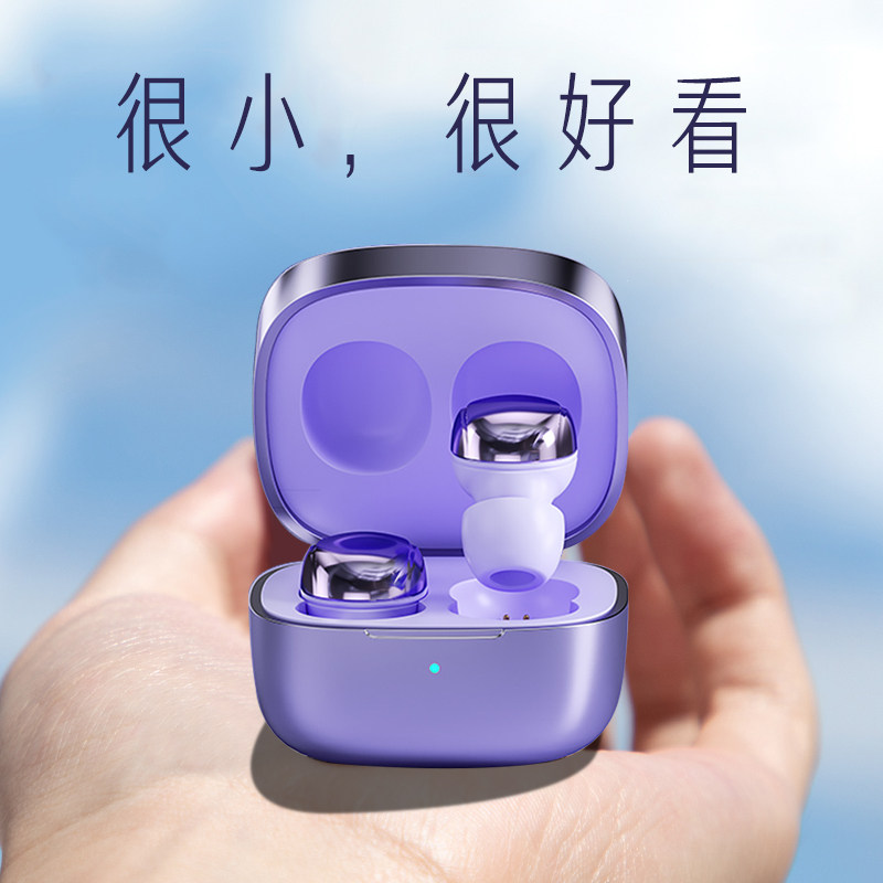 Bluetooth Headphones Lady Fidelity Wireless 2021 New Mini-In-ear High Face Value Women's High Quality Pink Apple Oppo Huawei Vivo Millet Glory Generic Small Girl Cute-Tao