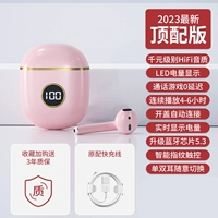Pink [Top Edition] [тысяча юаней Hifi Качество звука+длительное время автономной работы+светодиодный интеллектуальный дисплей №] [x88]