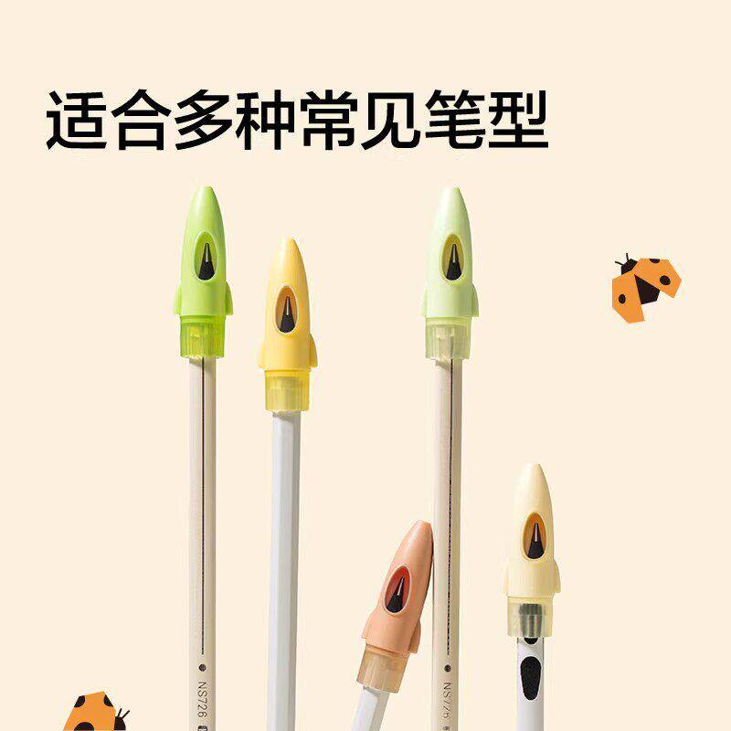 如何选择适合小学生使用的笔帽保护套？-笔帽-淘宝百科网