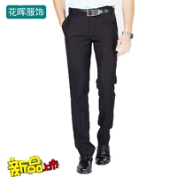 Quần tây nam mùa hè mỏng Slim phiên bản Hàn Quốc của quần hot-free kinh doanh thường mặc thẳng - Suit phù hợp quần tây nam đẹp
