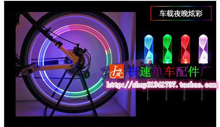 Eclairage pour vélo - feux de Valve - Ref 2403172 Image 7