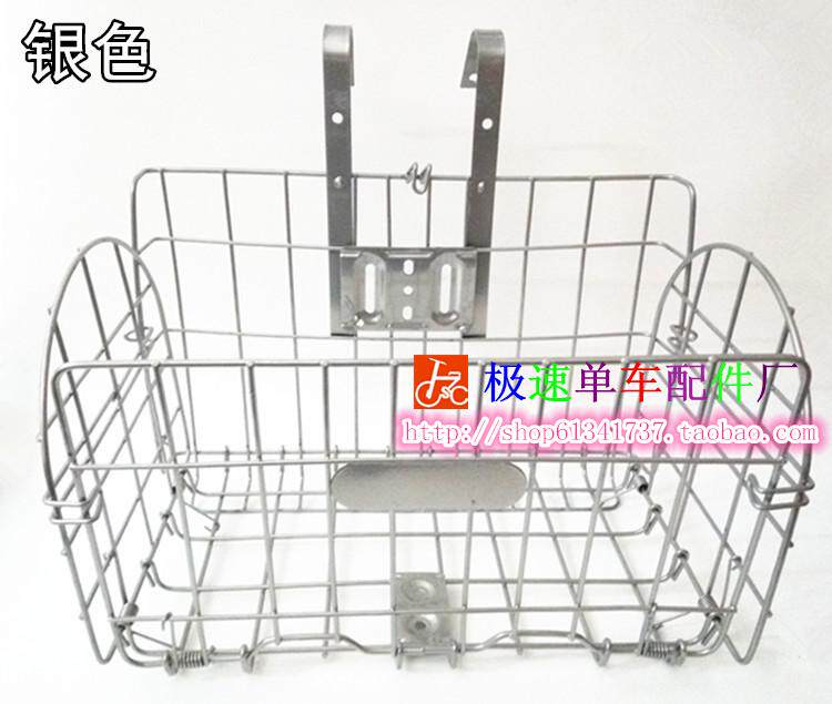 Panier pour vélo - Ref 2259529 Image 9