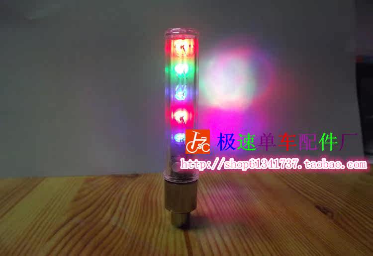 Lumière vélo - Ref 2398731 Image 7