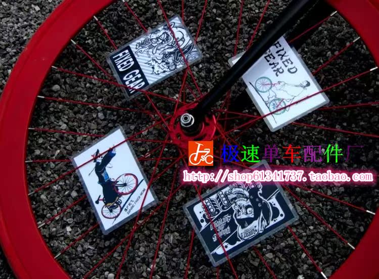 Sticker pour vélos - Ref 2279336 Image 6