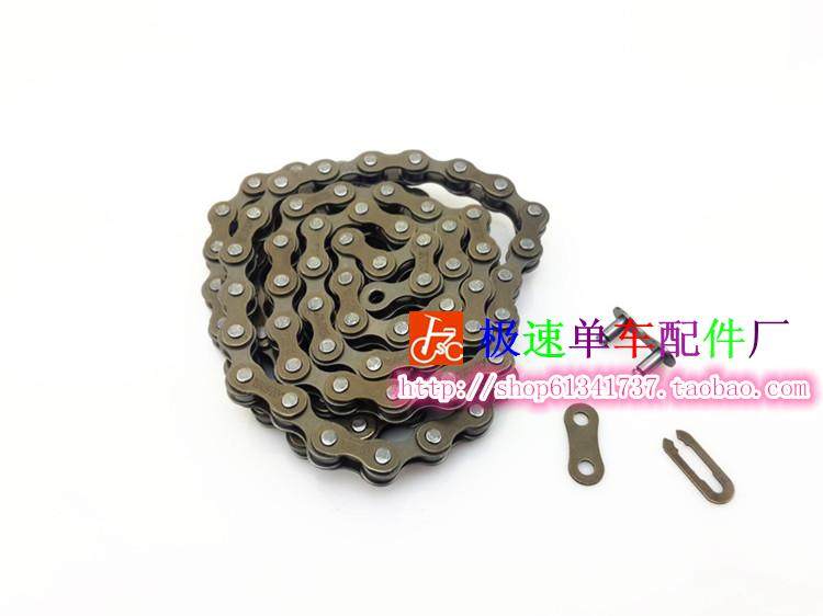 Chaîne de vélo - Ref 2366305 Image 4