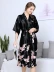 Kéo sợi tơ ngủ màu đỏ nữ mùa hè băng lụa áo cưới đám cưới áo ngủ nữ Night Robe