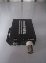 DC12V mini 1-way pure video optical transceiver