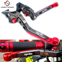 Apulia GPR150 250 CR150 coffee 125 modified brake clutch horn handle tie rod accessories