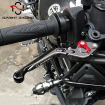 Applicable Benali 502c modified 302s brake 752s Cub 500 250 Huanglong 600 clutch handle Horn